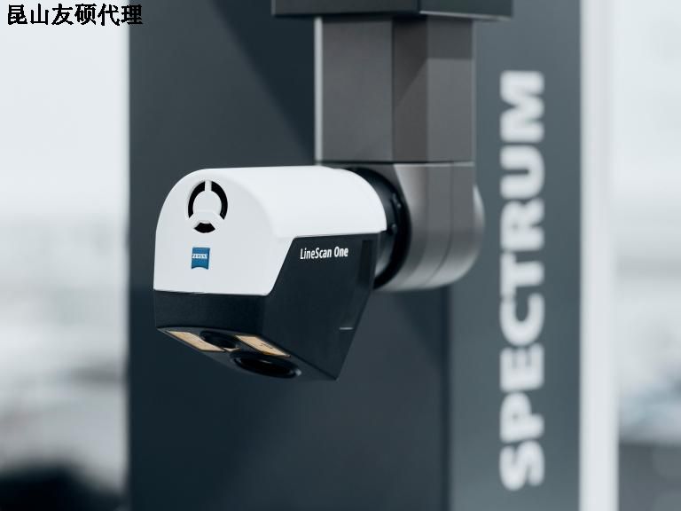 庆阳蔡司三坐标SPECTRUM